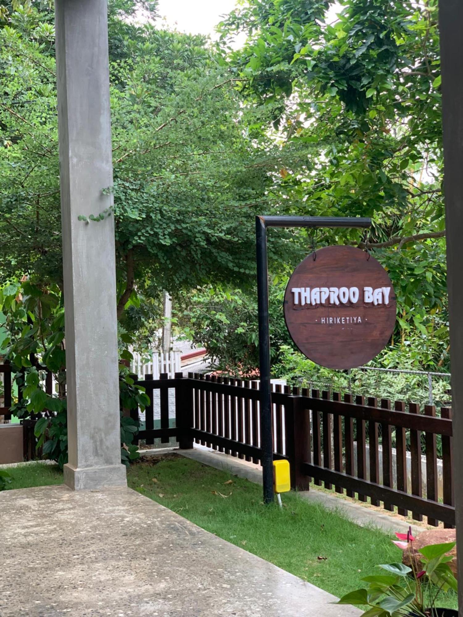 Thaproo Bay Hiriketiya Bed and Breakfast Zuid-Dikwella Buitenkant foto